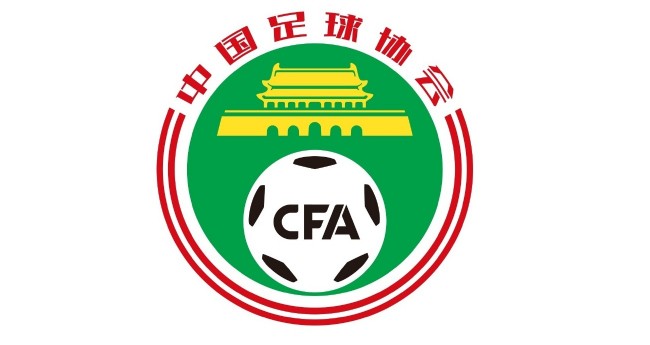 斯的