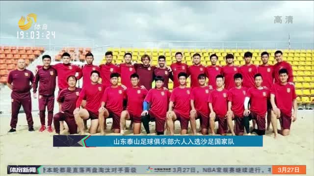 击买活反打